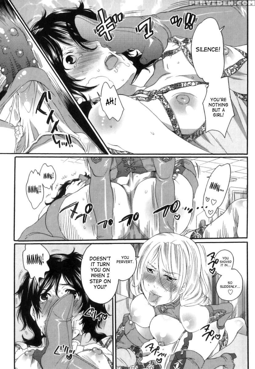 Itsuwari No Kanojo ~kanojo Ha Midara Ni Uso Osasayaku~ 1