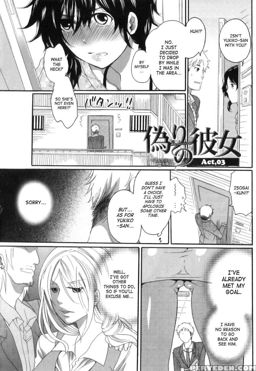 Itsuwari No Kanojo ~kanojo Ha Midara Ni Uso Osasayaku~ 1