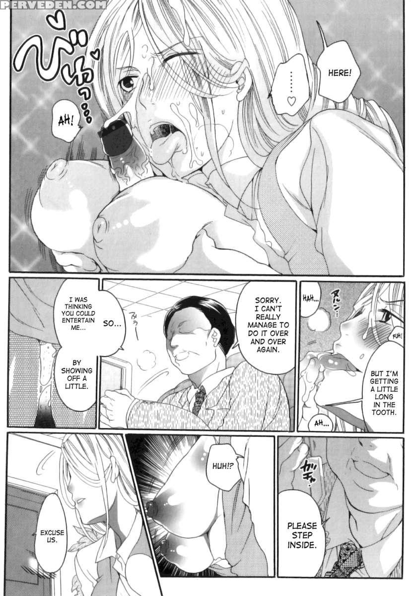 Itsuwari No Kanojo ~kanojo Ha Midara Ni Uso Osasayaku~ 1