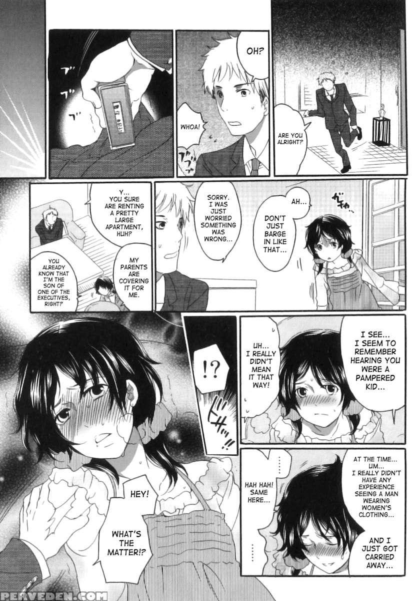 Itsuwari No Kanojo ~kanojo Ha Midara Ni Uso Osasayaku~ 1