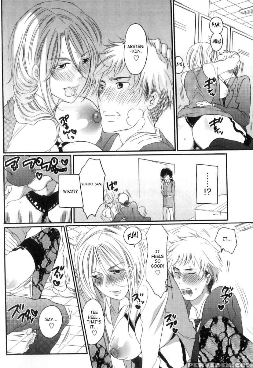 Itsuwari No Kanojo ~kanojo Ha Midara Ni Uso Osasayaku~ 1
