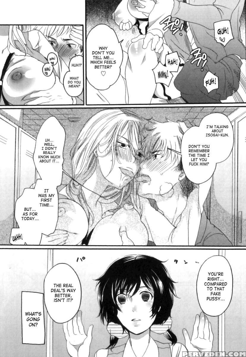Itsuwari No Kanojo ~kanojo Ha Midara Ni Uso Osasayaku~ 1