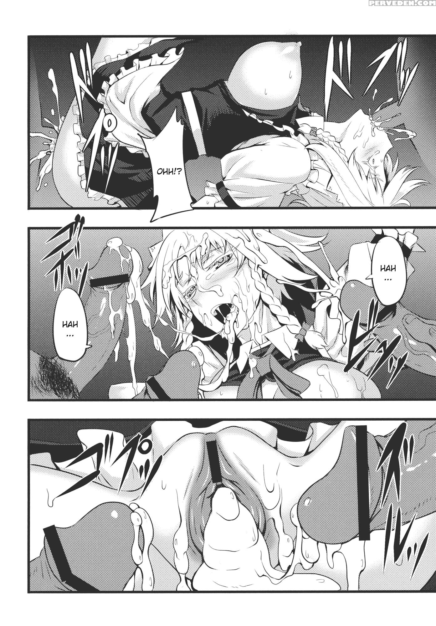 Izayoi Sakuya No Nerenai Yoru - Touhou 1