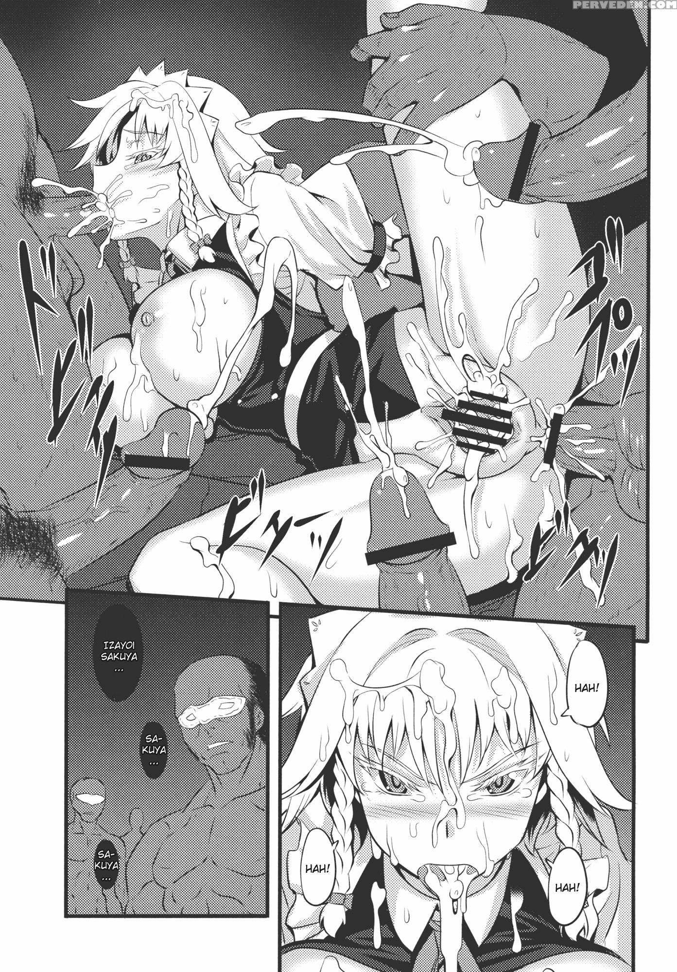 Izayoi Sakuya No Nerenai Yoru - Touhou 1