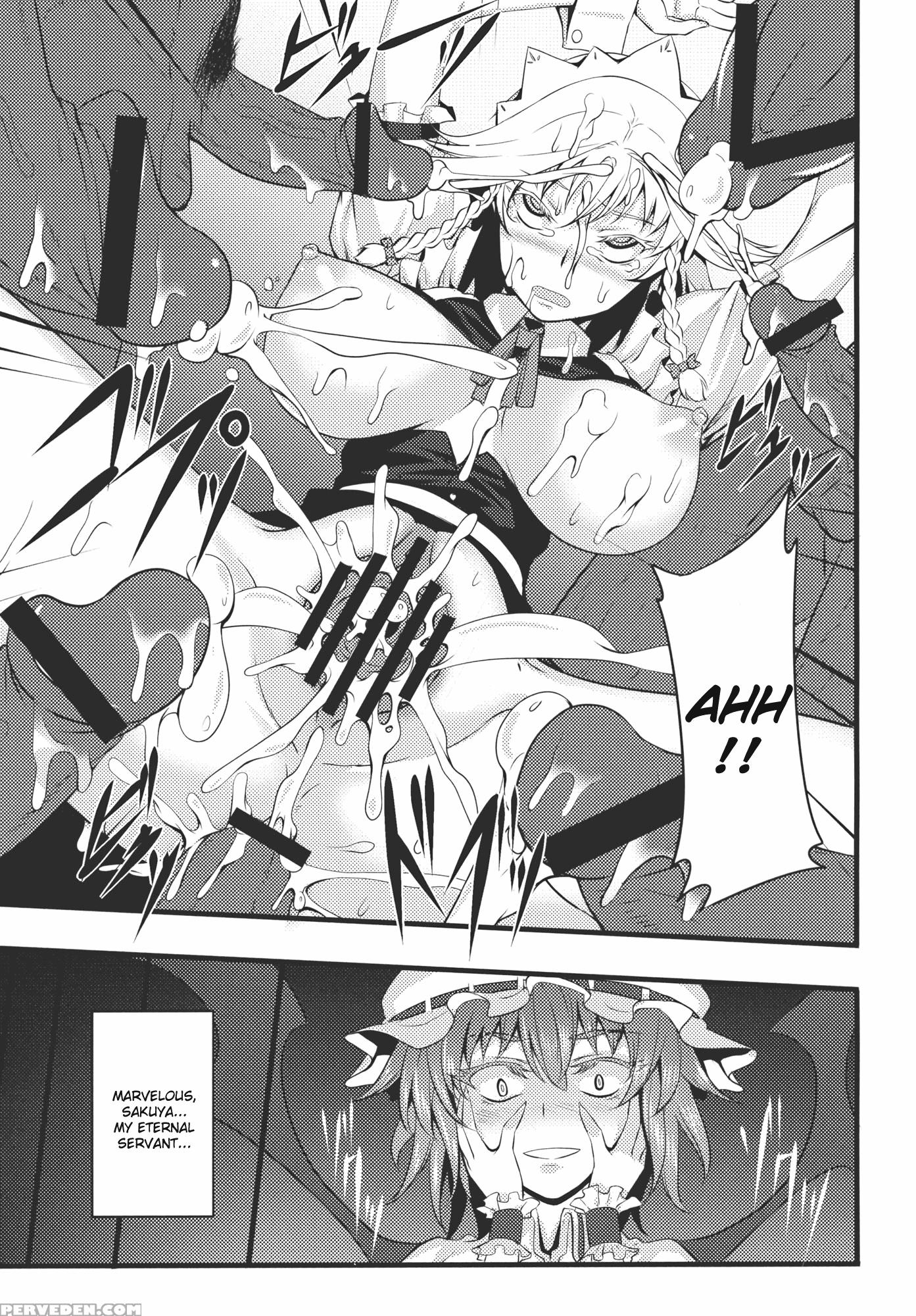 Izayoi Sakuya No Nerenai Yoru - Touhou 1
