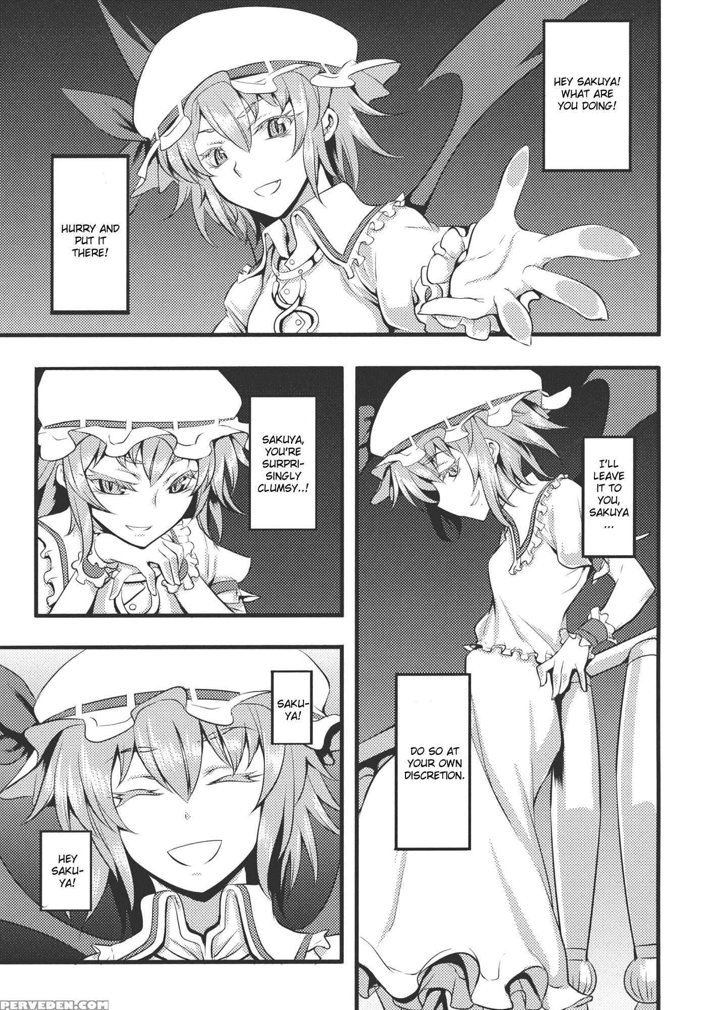 Izayoi Sakuya No Nerenai Yoru - Touhou 1