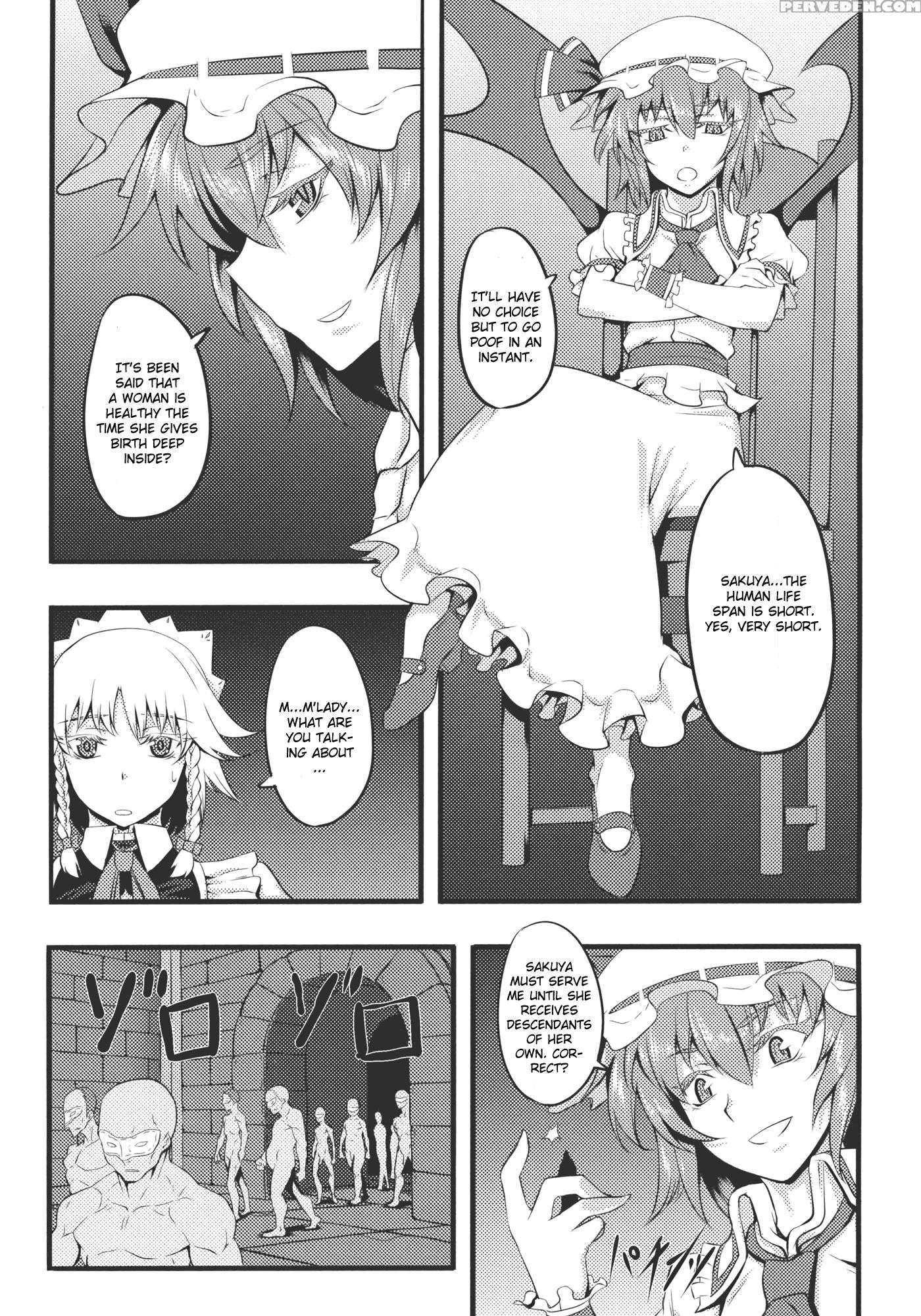 Izayoi Sakuya No Nerenai Yoru - Touhou 1