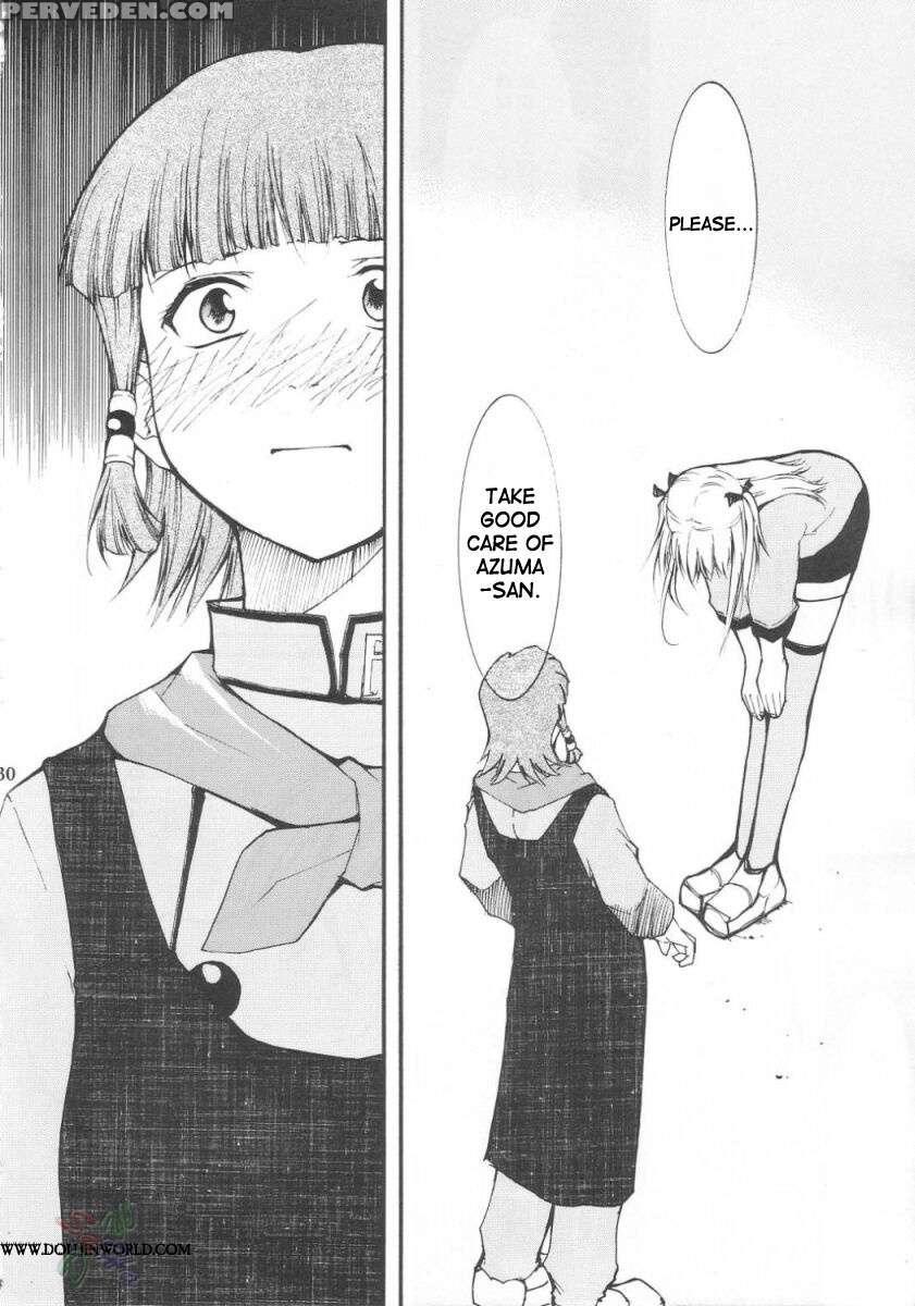 Ja Ja Ja Ja Japan 3 1