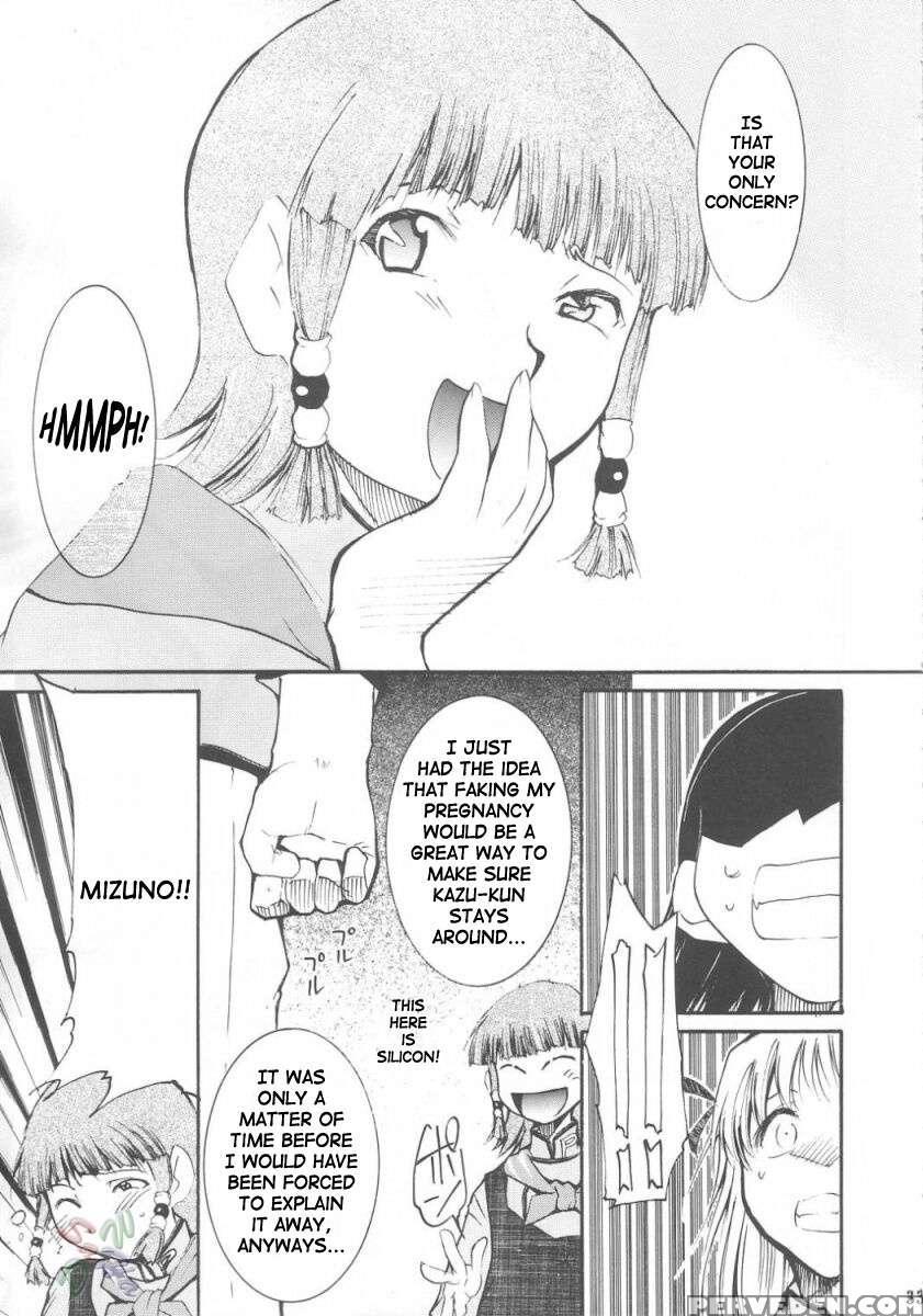 Ja Ja Ja Ja Japan 3 1