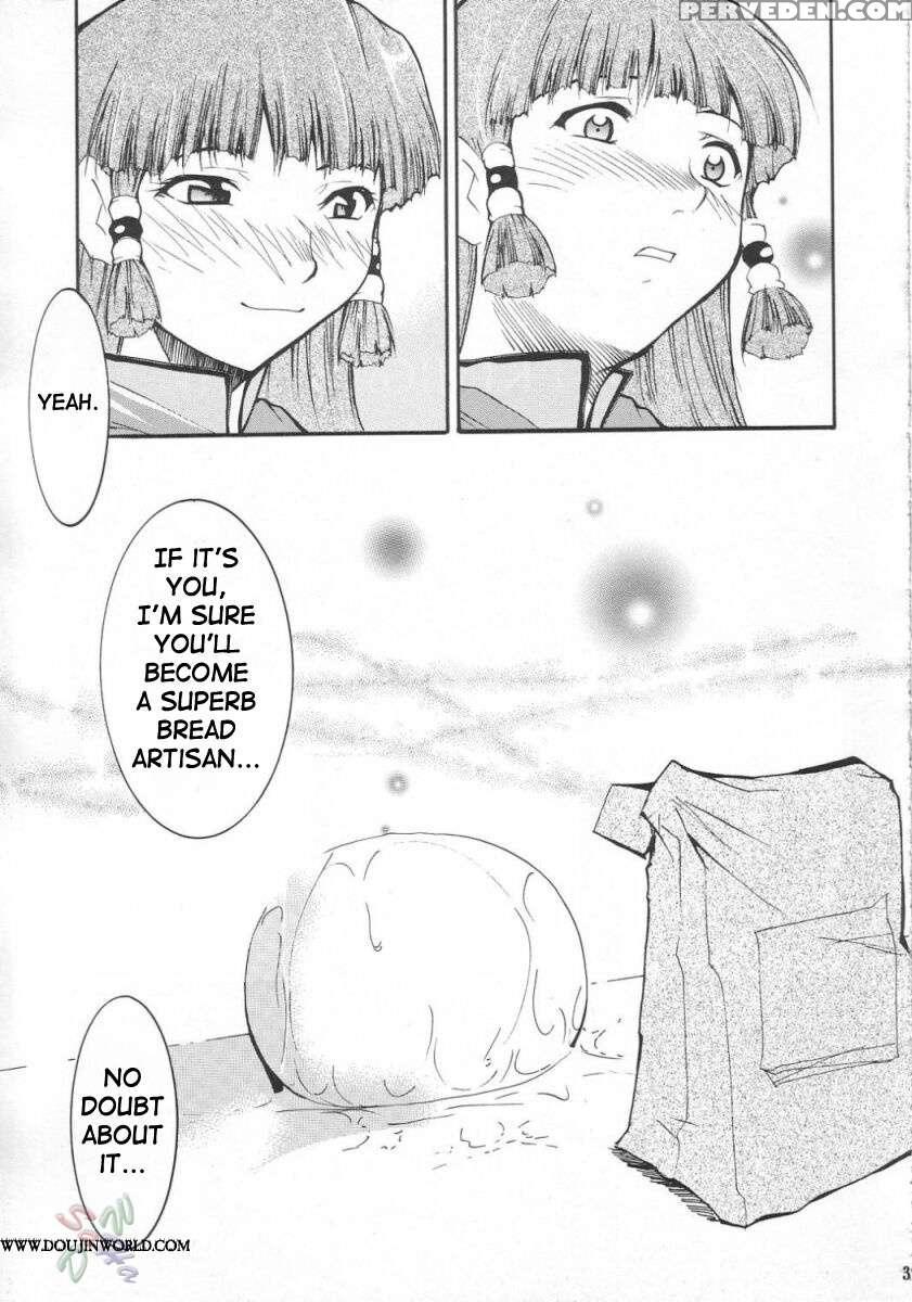 Ja Ja Ja Ja Japan 3 1