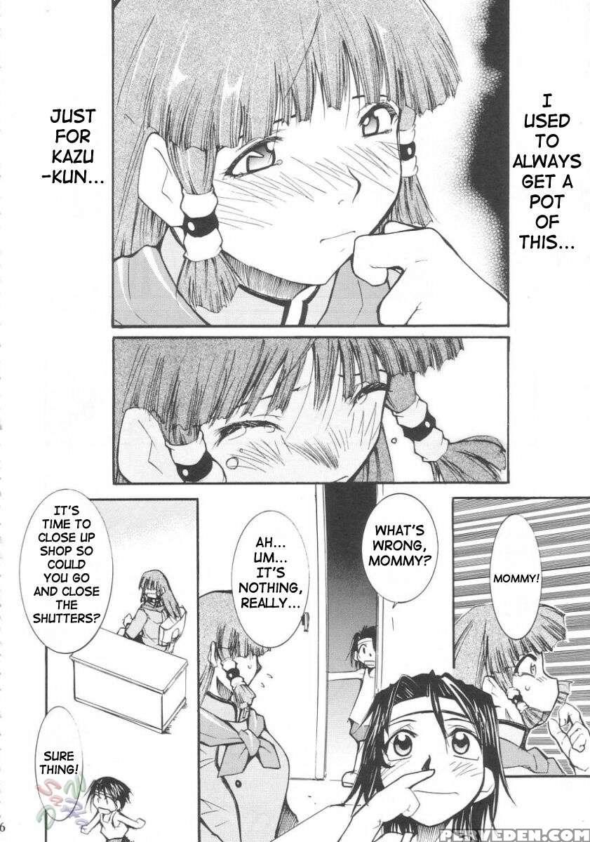 Ja Ja Ja Ja Japan 3 1