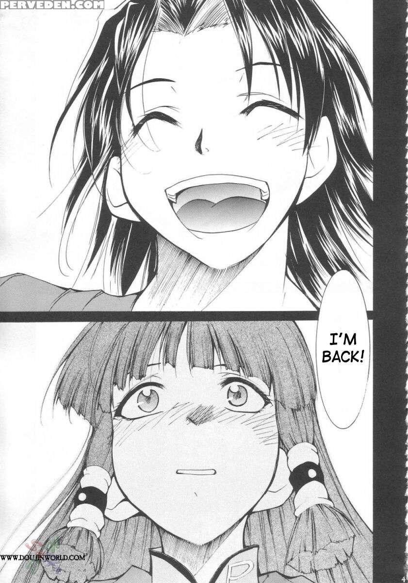 Ja Ja Ja Ja Japan 3 1
