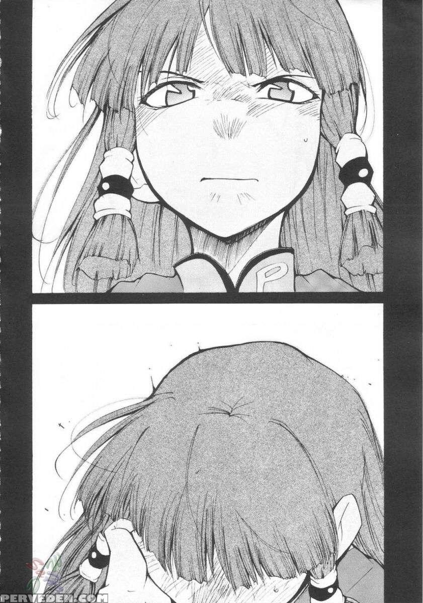 Ja Ja Ja Ja Japan 3 1