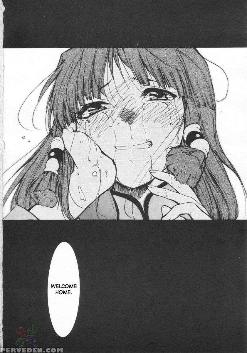 Ja Ja Ja Ja Japan 3 1
