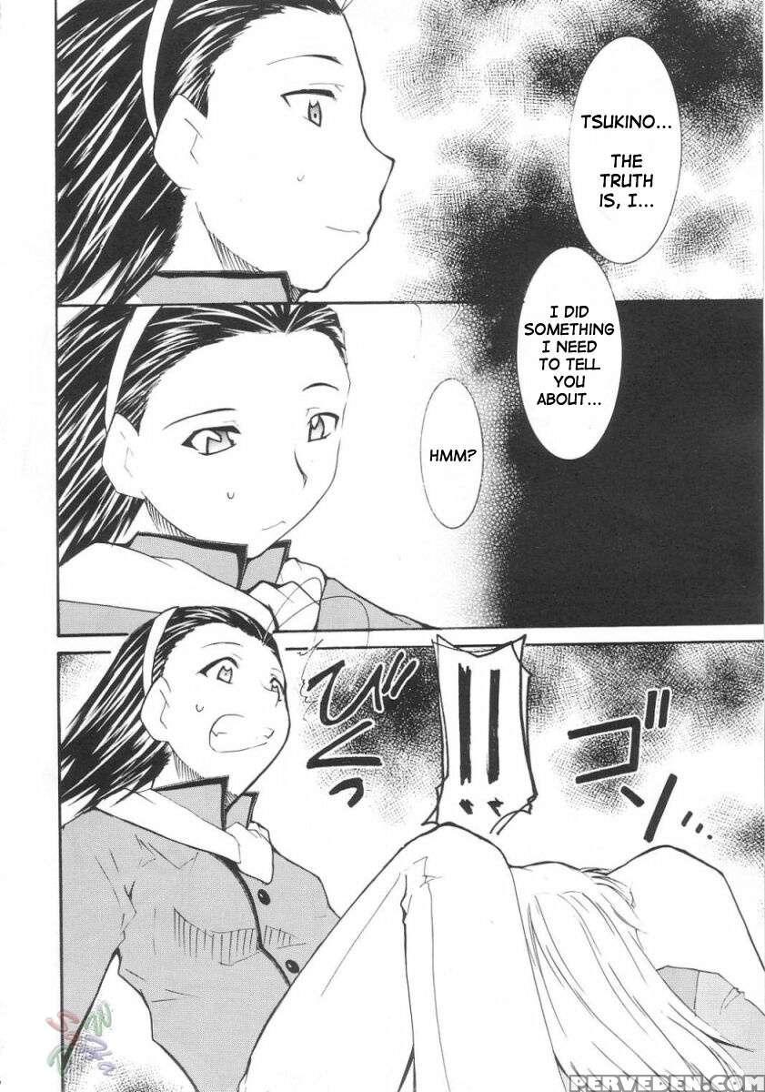 Ja Ja Ja Ja Japan 3 1