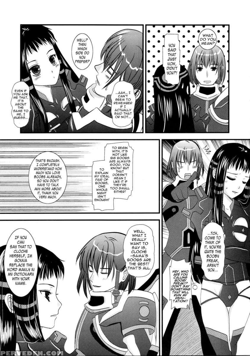 Jacqri Ecchi 1