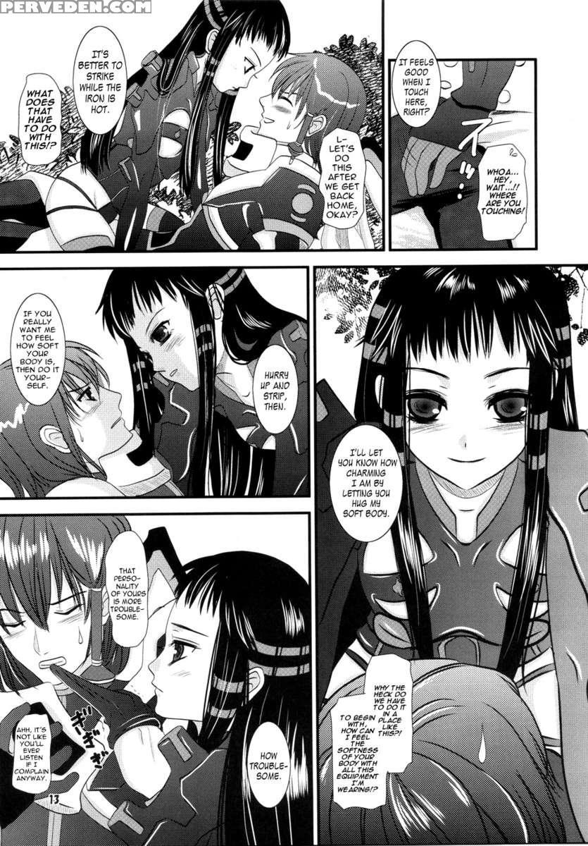 Jacqri Ecchi 1