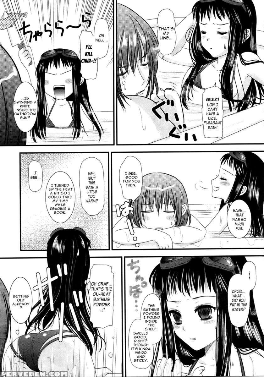 Jacqri Ecchi 1