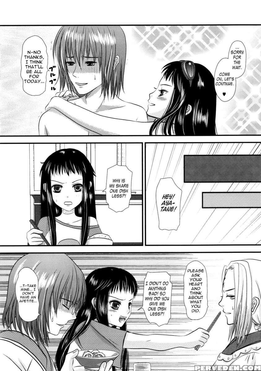 Jacqri Ecchi 1