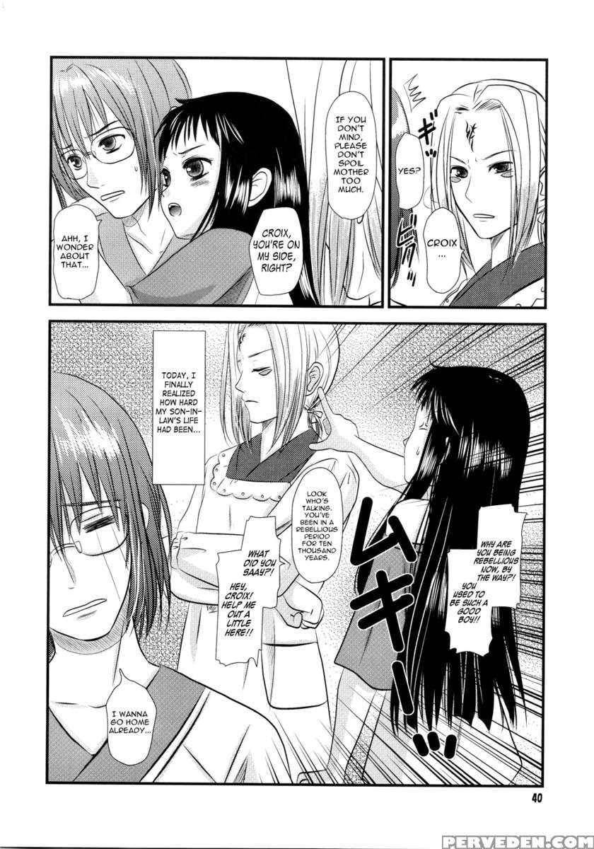 Jacqri Ecchi 1