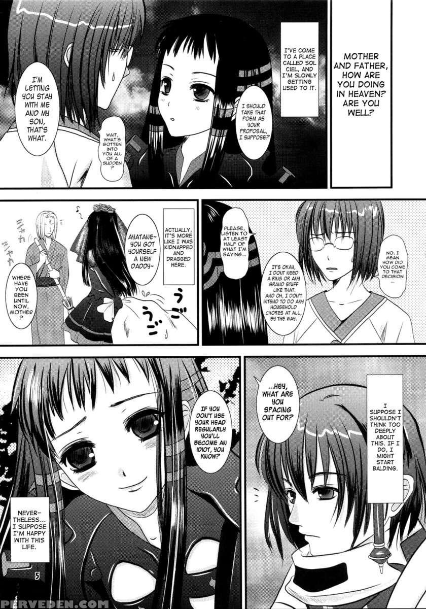Jacqri Ecchi 1