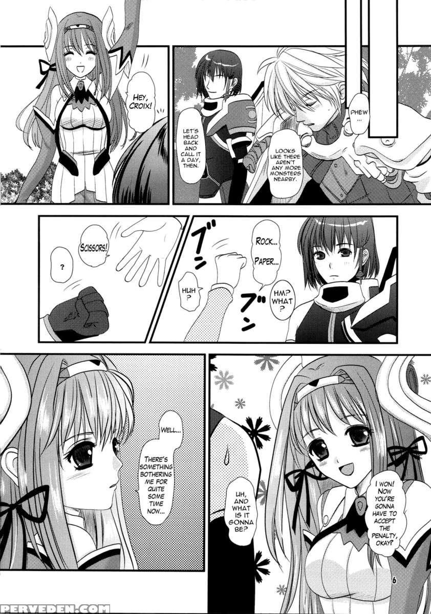 Jacqri Ecchi 1