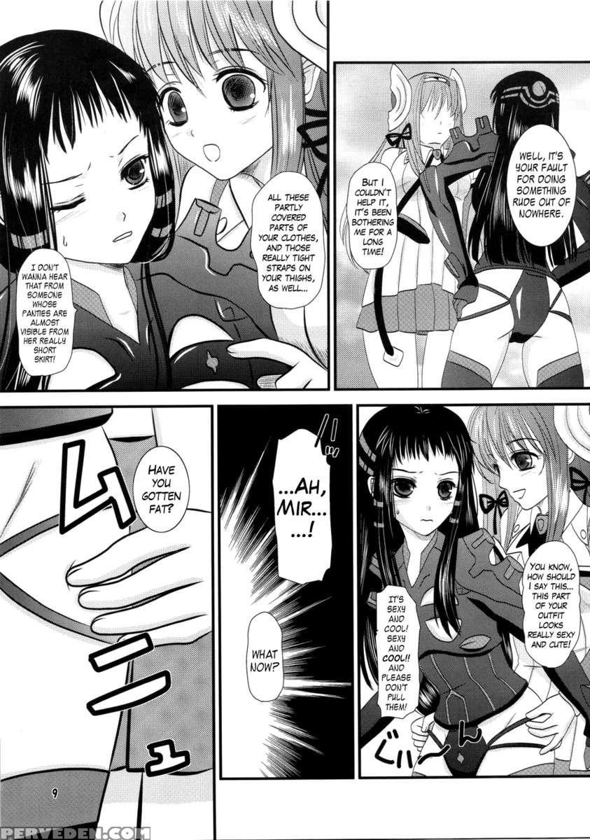 Jacqri Ecchi 1
