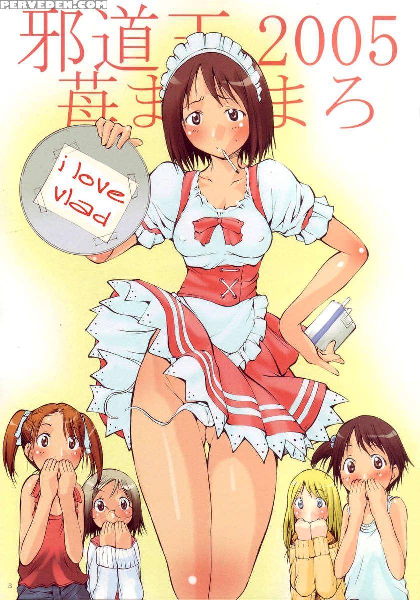 Jadouou 2005 - Ichigo Mashimaro 1