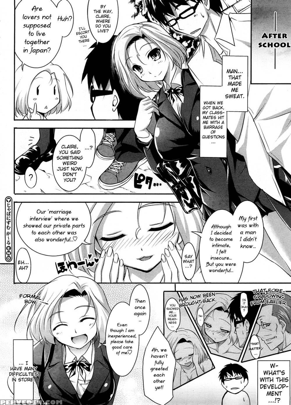 Japanism Girl - Etcycle 1
