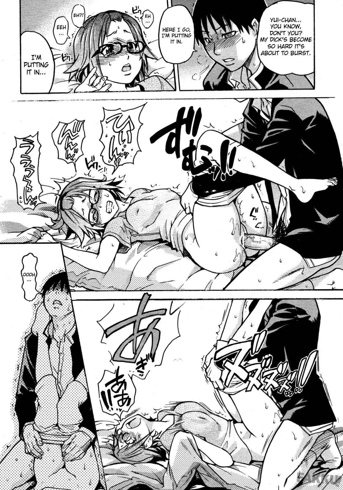 Jc Ecchi 1