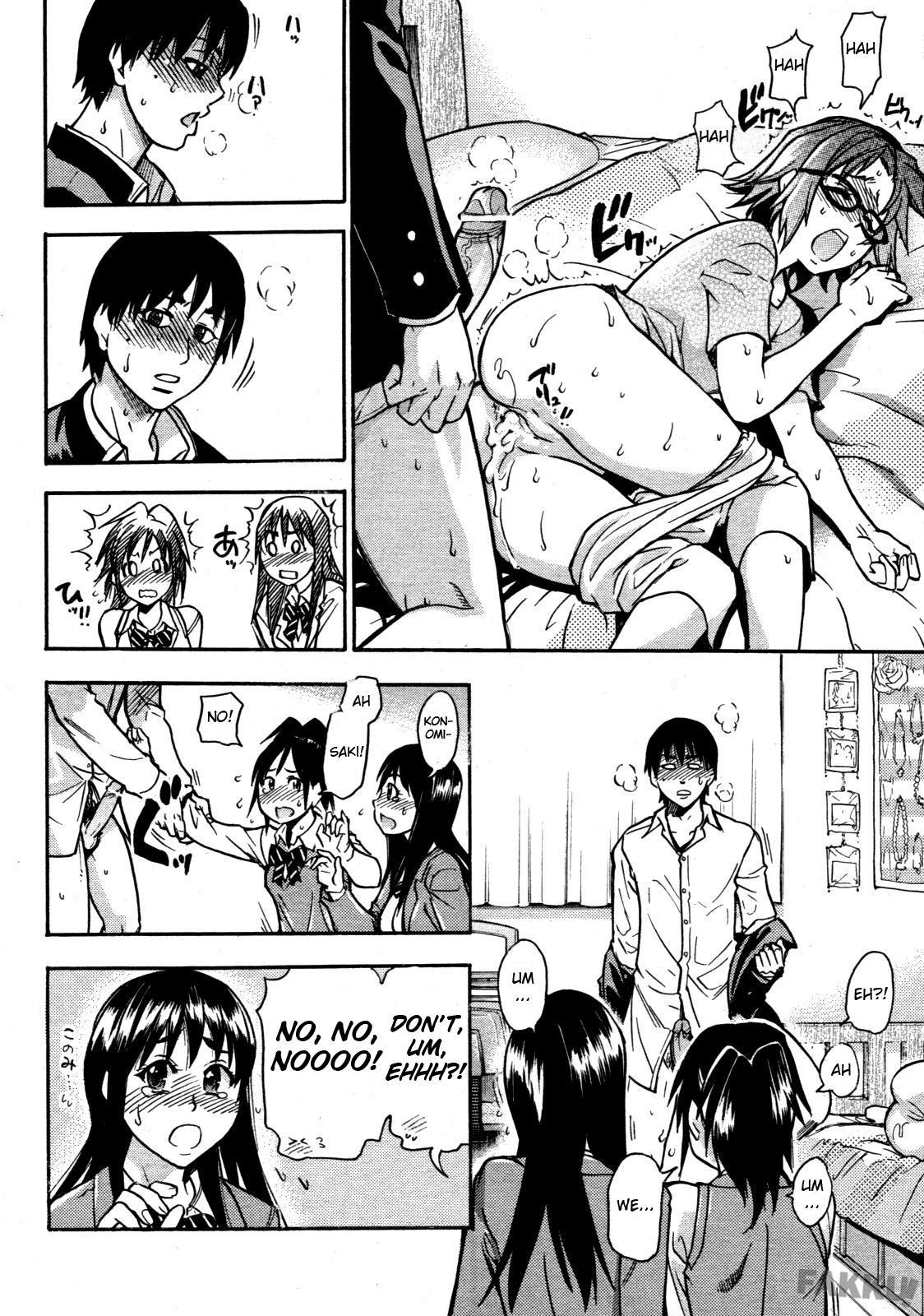 Jc Ecchi 1