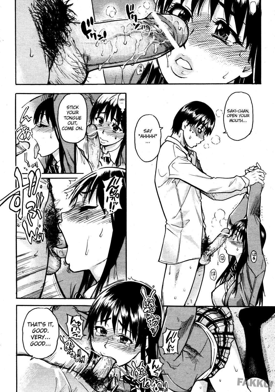 Jc Ecchi 1