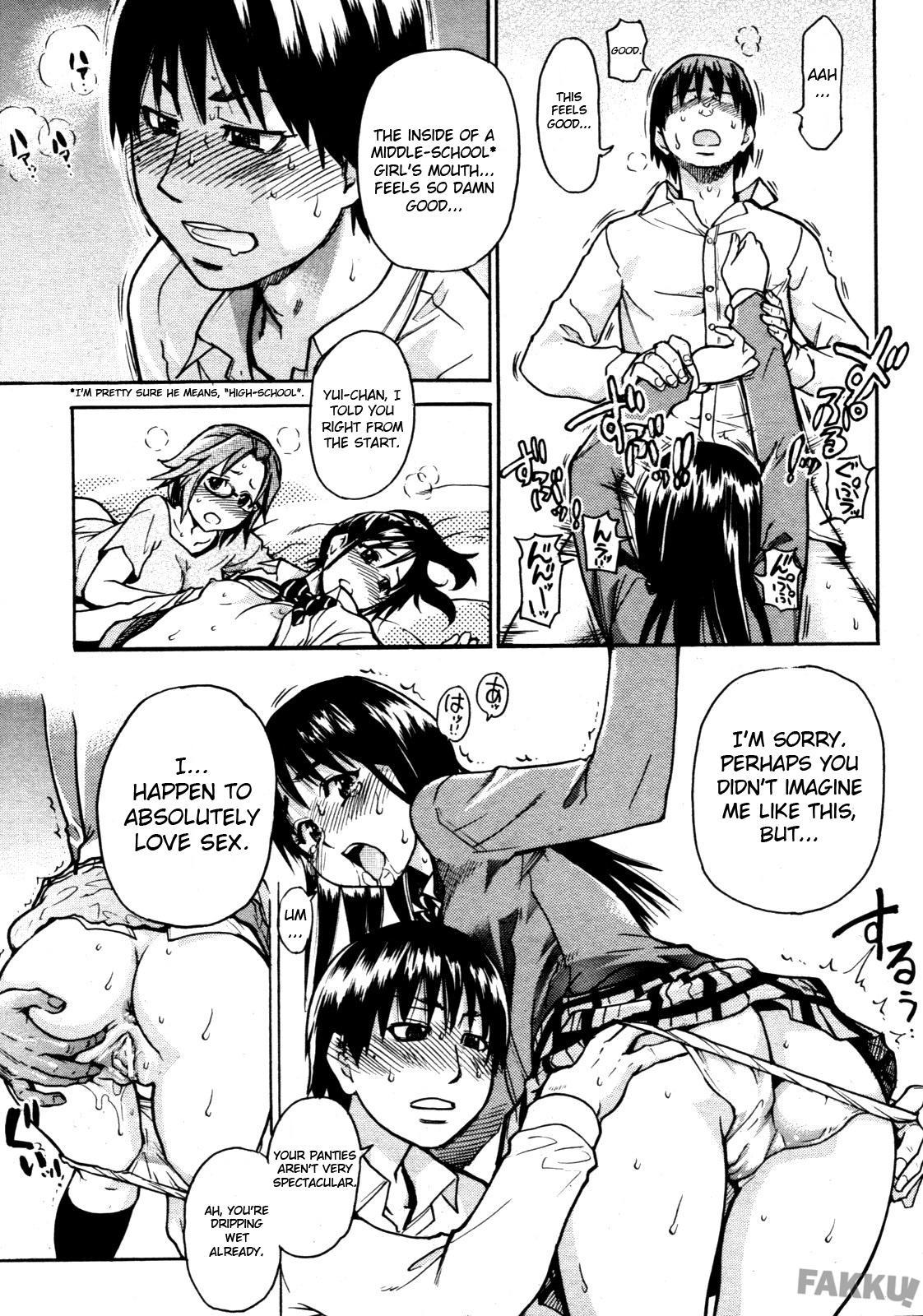 Jc Ecchi 1