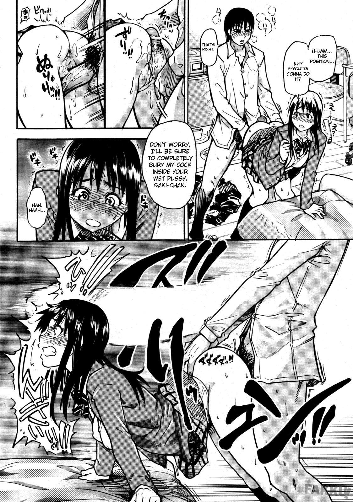 Jc Ecchi 1