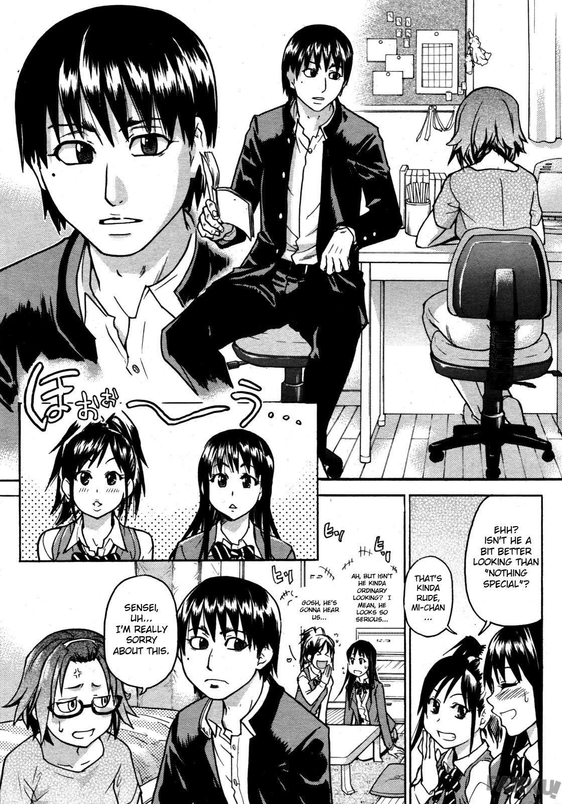 Jc Ecchi 1