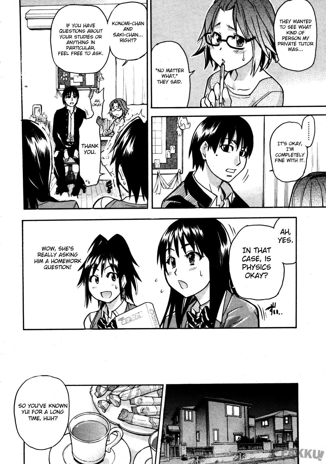 Jc Ecchi 1