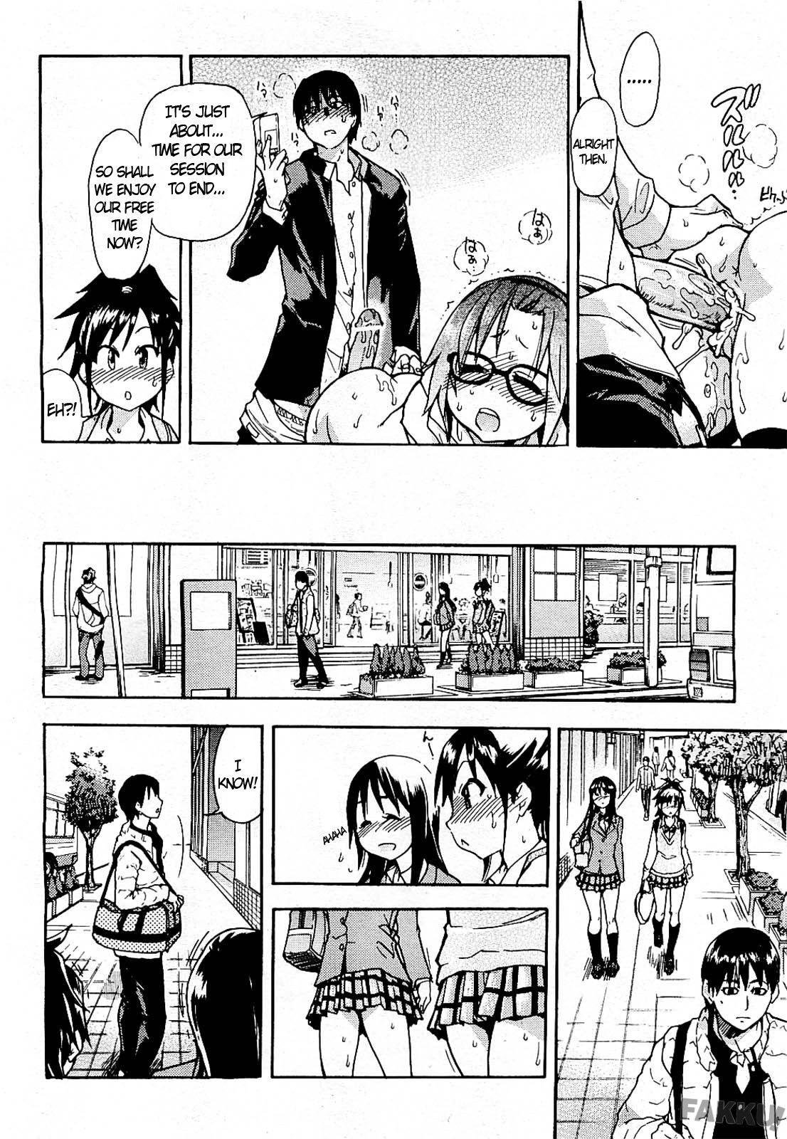 Jc Ecchi 2