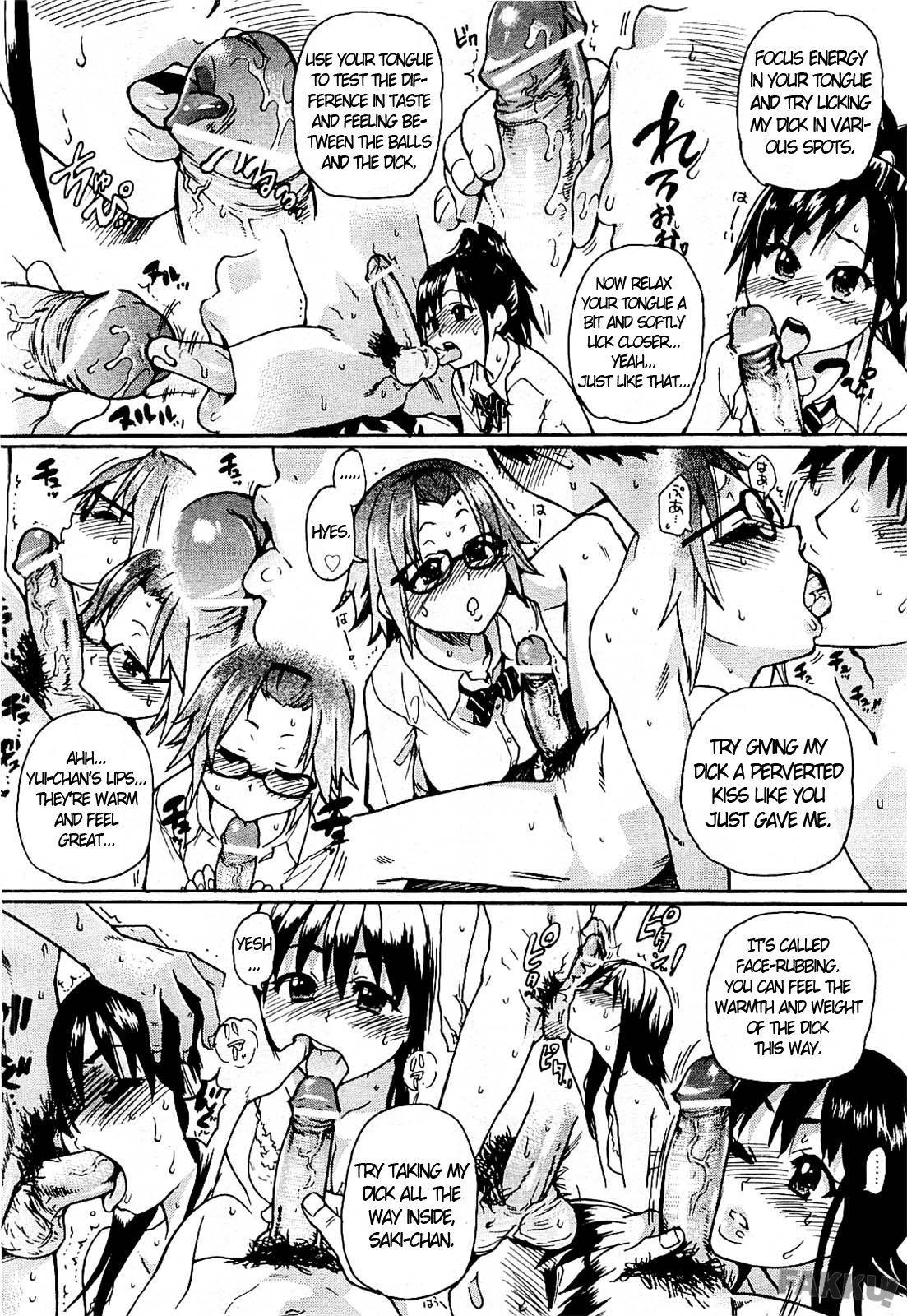 Jc Ecchi 2