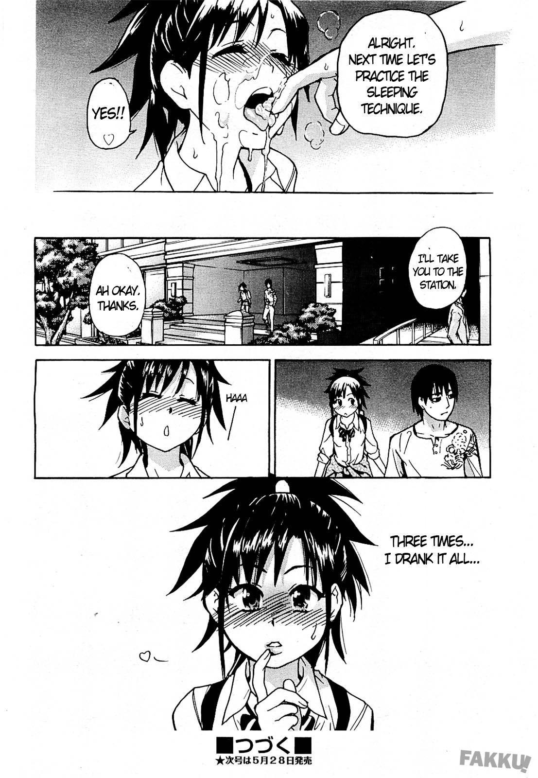 Jc Ecchi 2