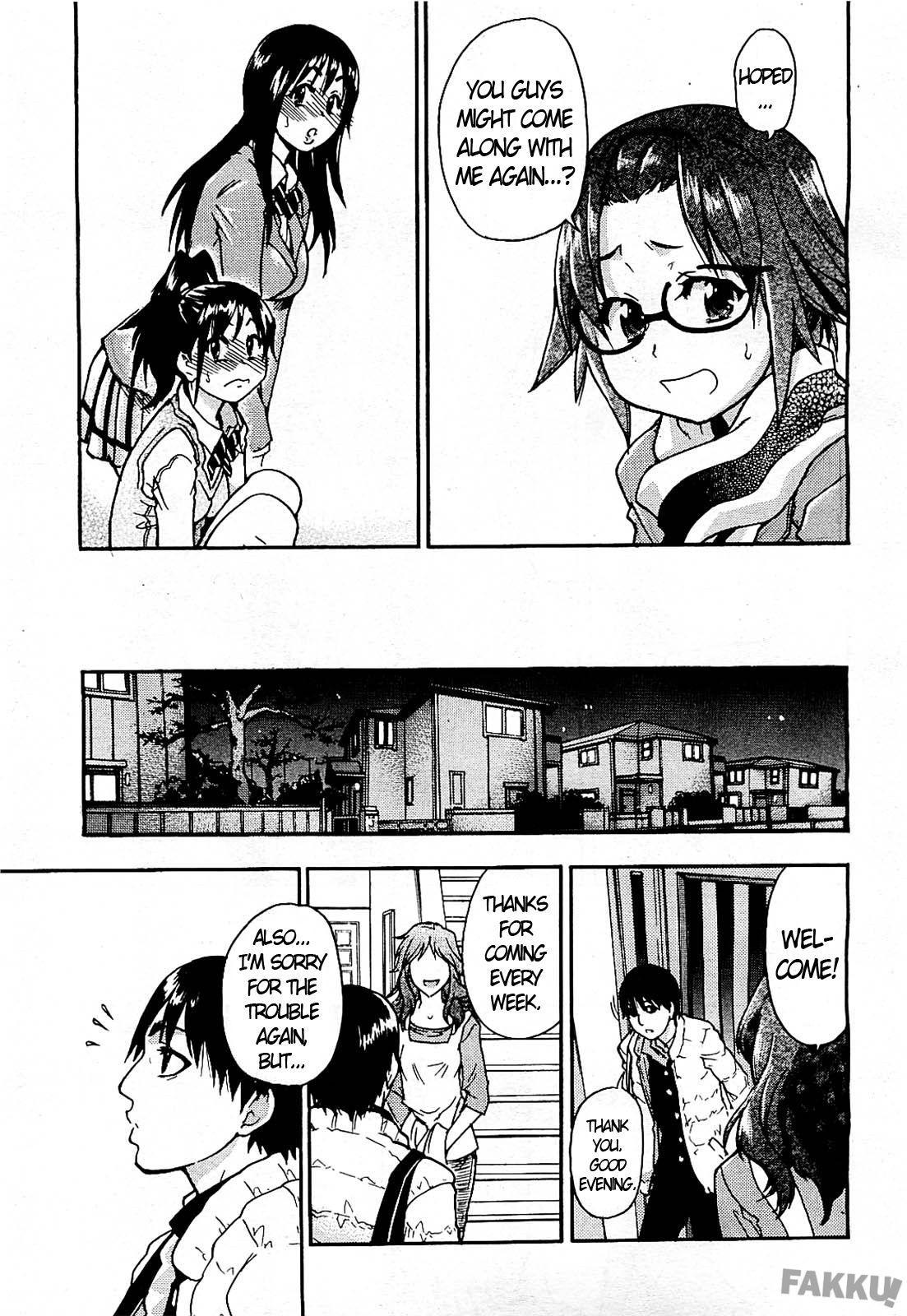 Jc Ecchi 2