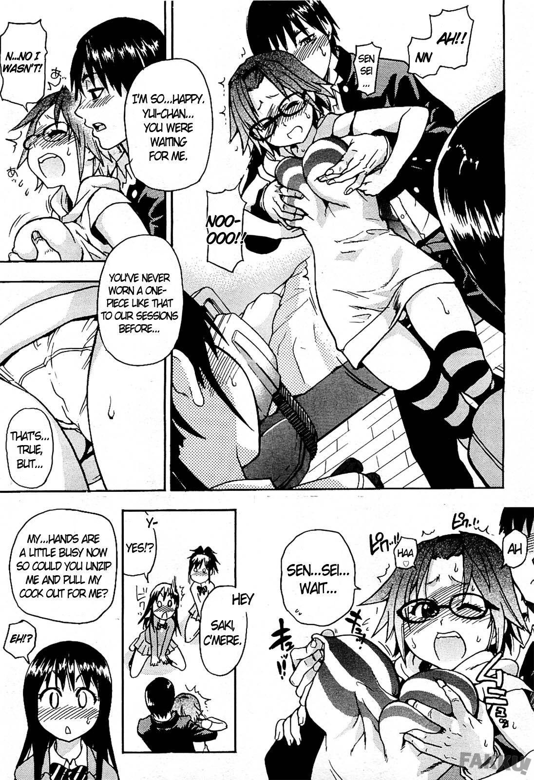 Jc Ecchi 2