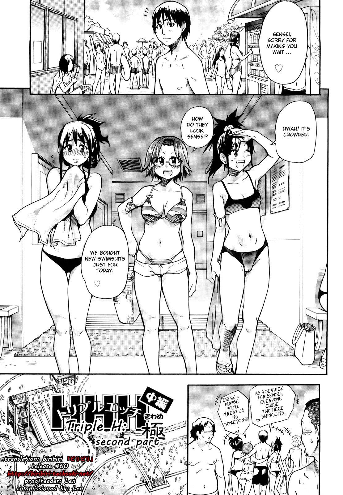 Jc Ecchi 3