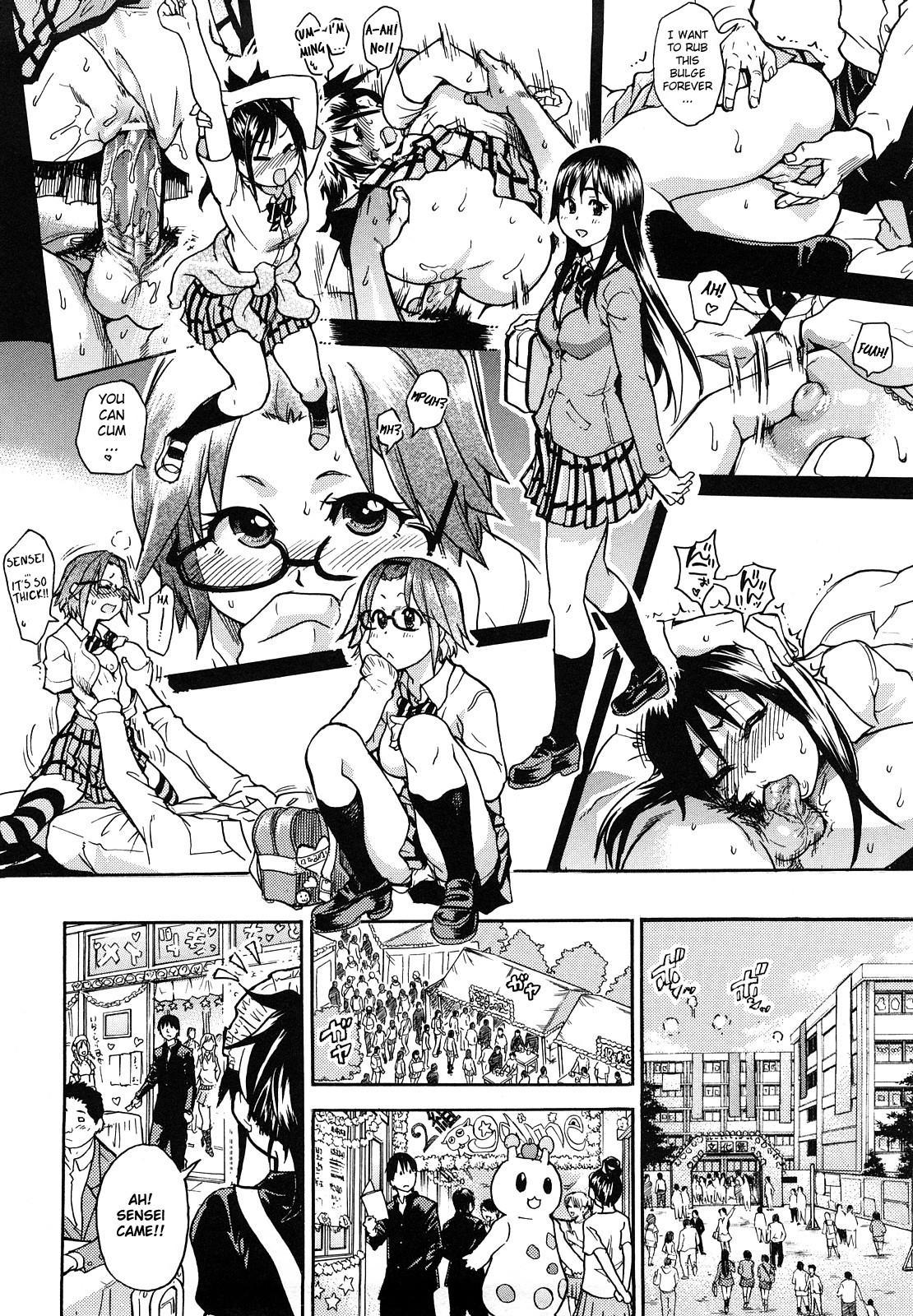 Jc Ecchi 3