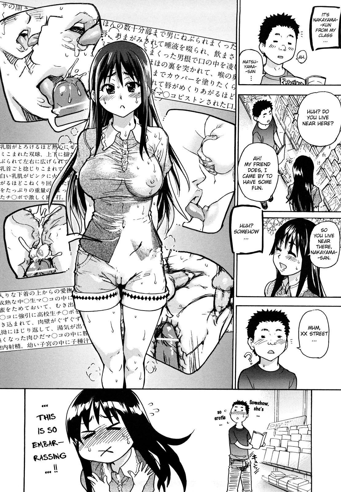 Jc Ecchi 3