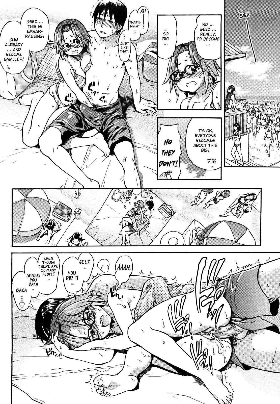 Jc Ecchi 3