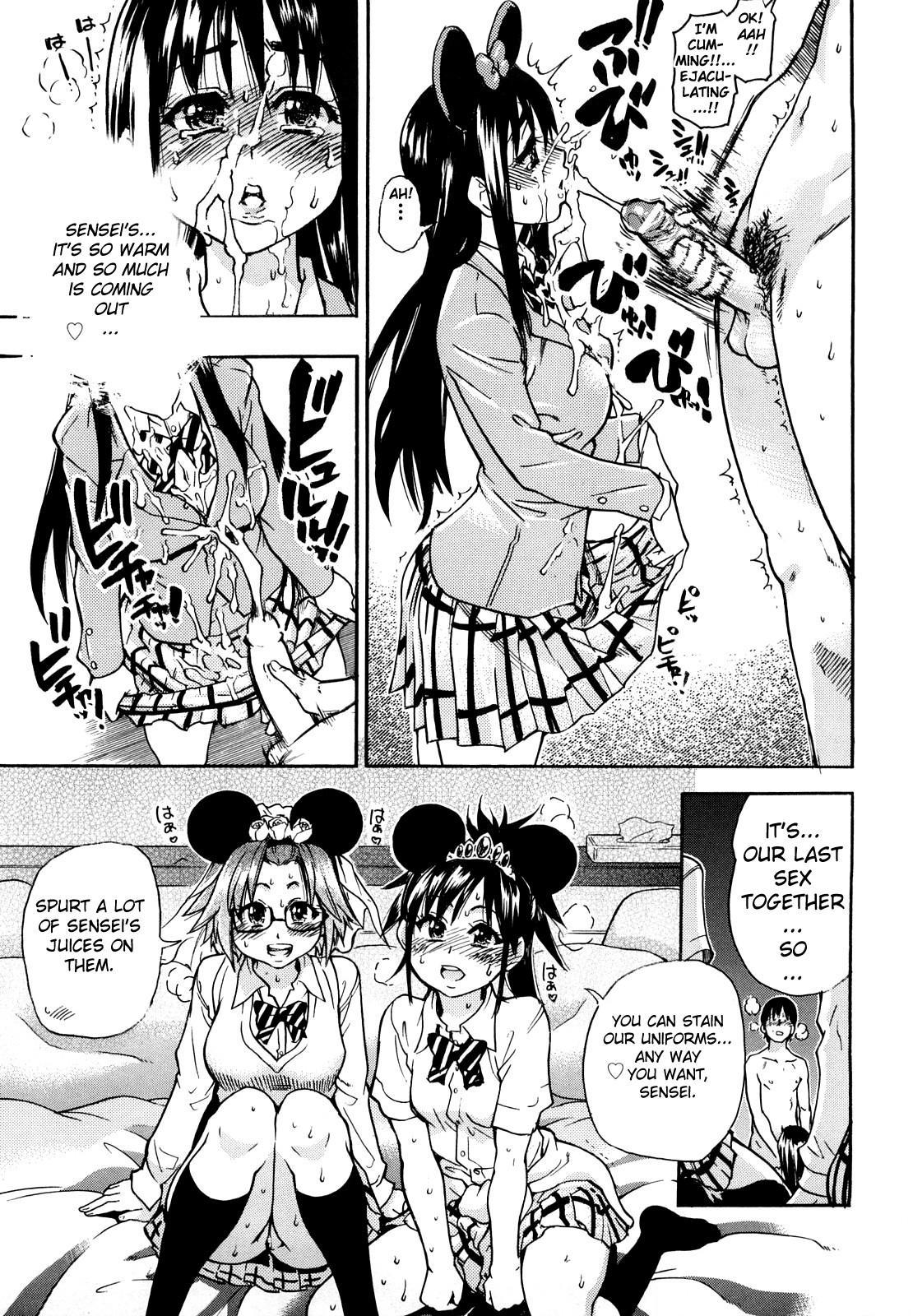 Jc Ecchi 4