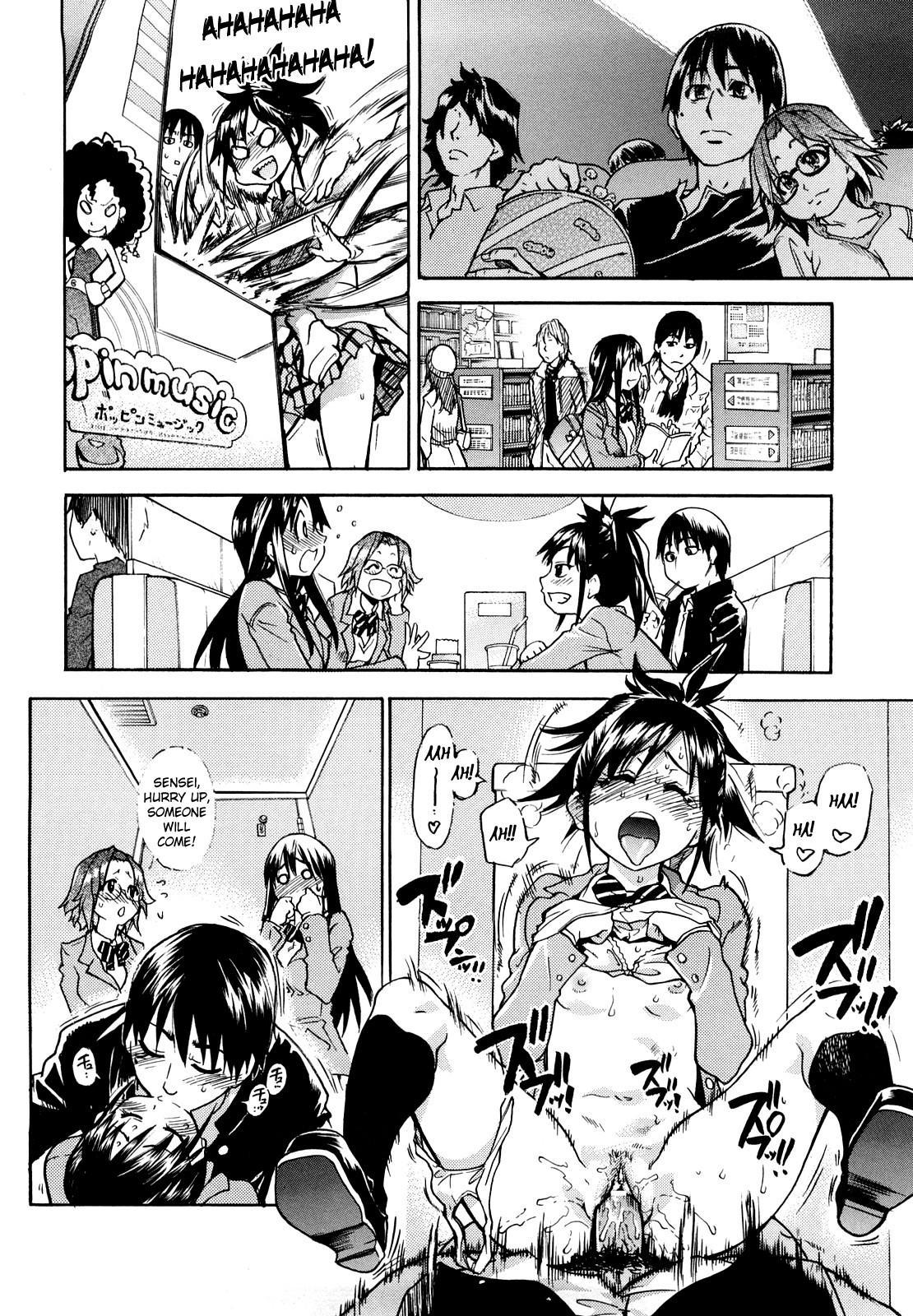 Jc Ecchi 4