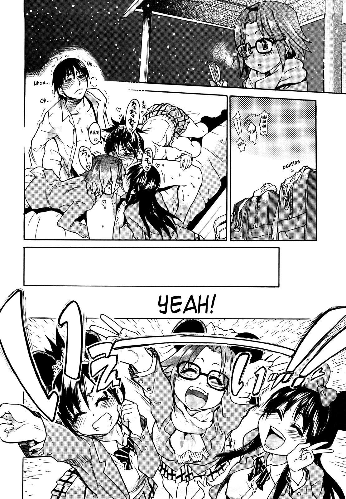 Jc Ecchi 4