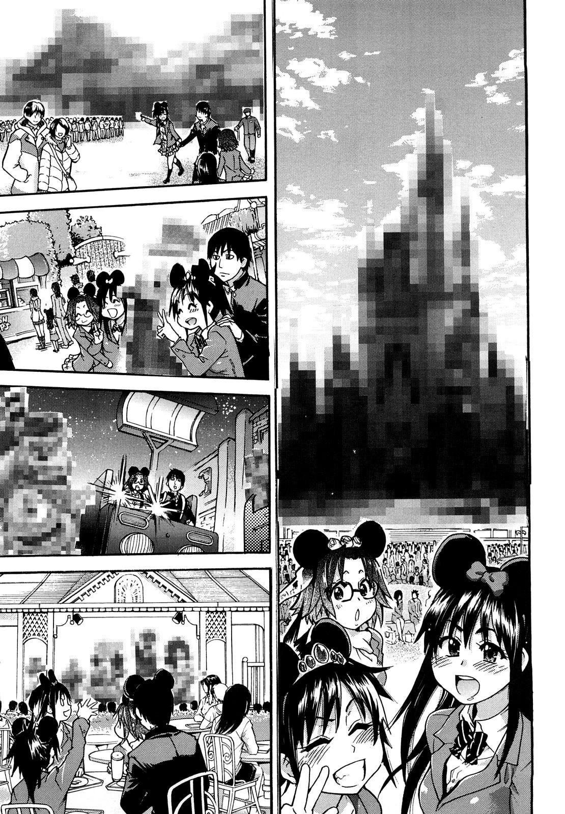 Jc Ecchi 4