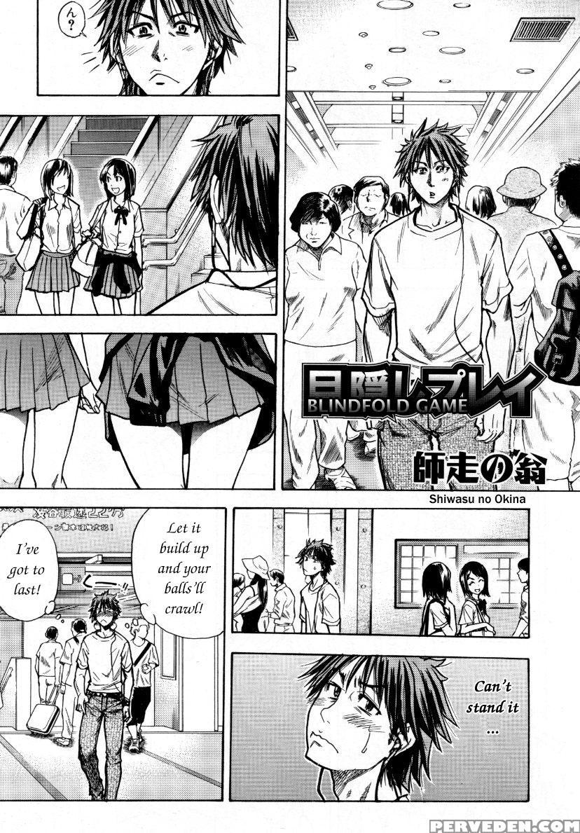 Jc Ecchi 5